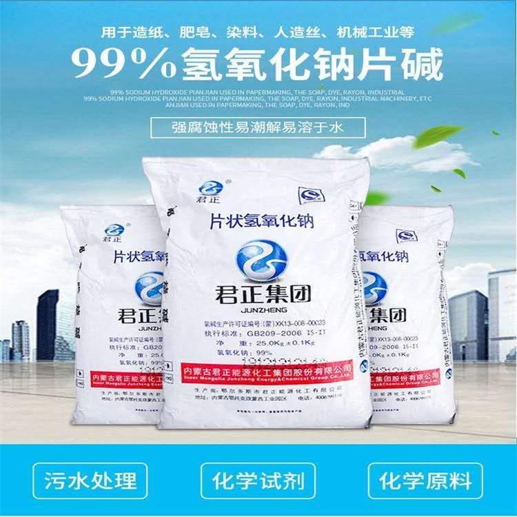 国产女的逼逼